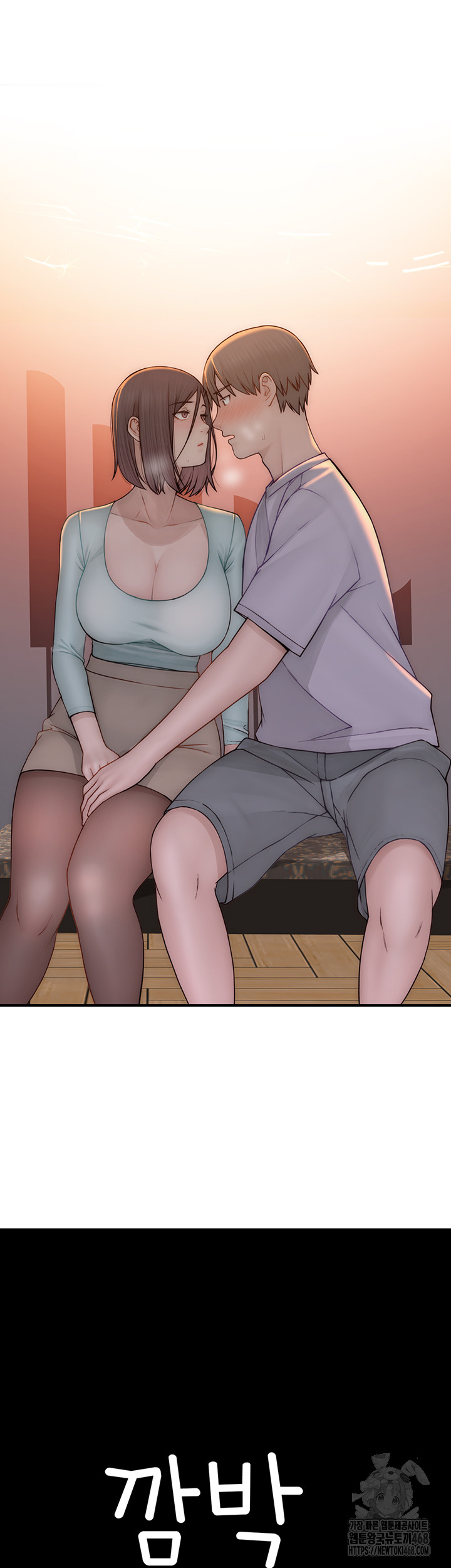 Addicted to My Stepmom Raw Chapter 84 image 68