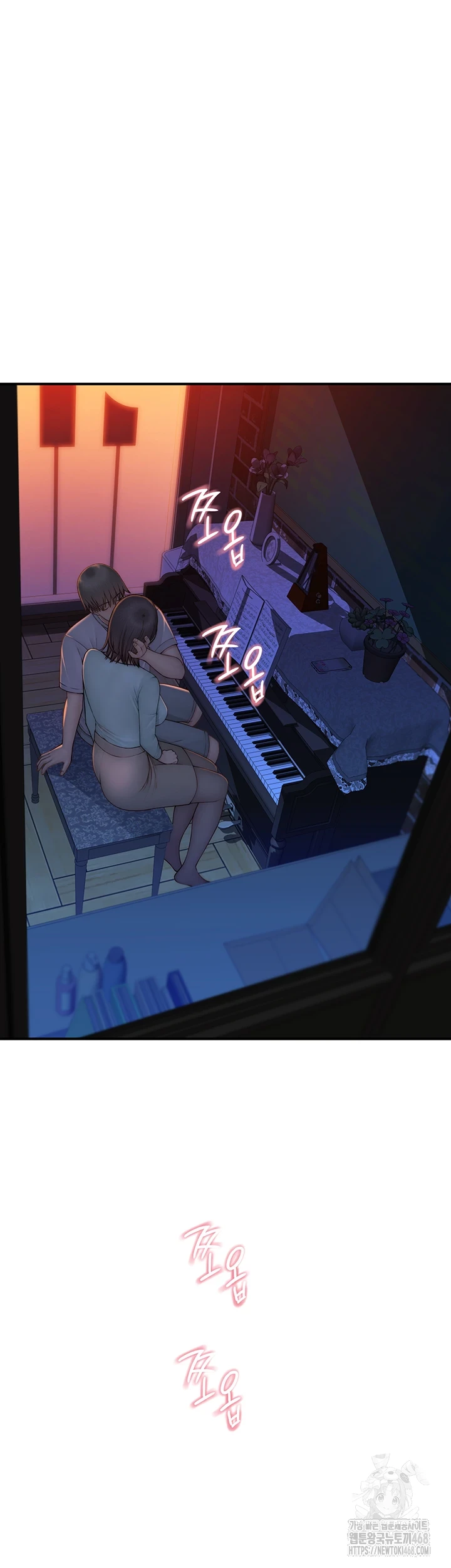 Addicted to My Stepmom Raw Chapter 85 image 38