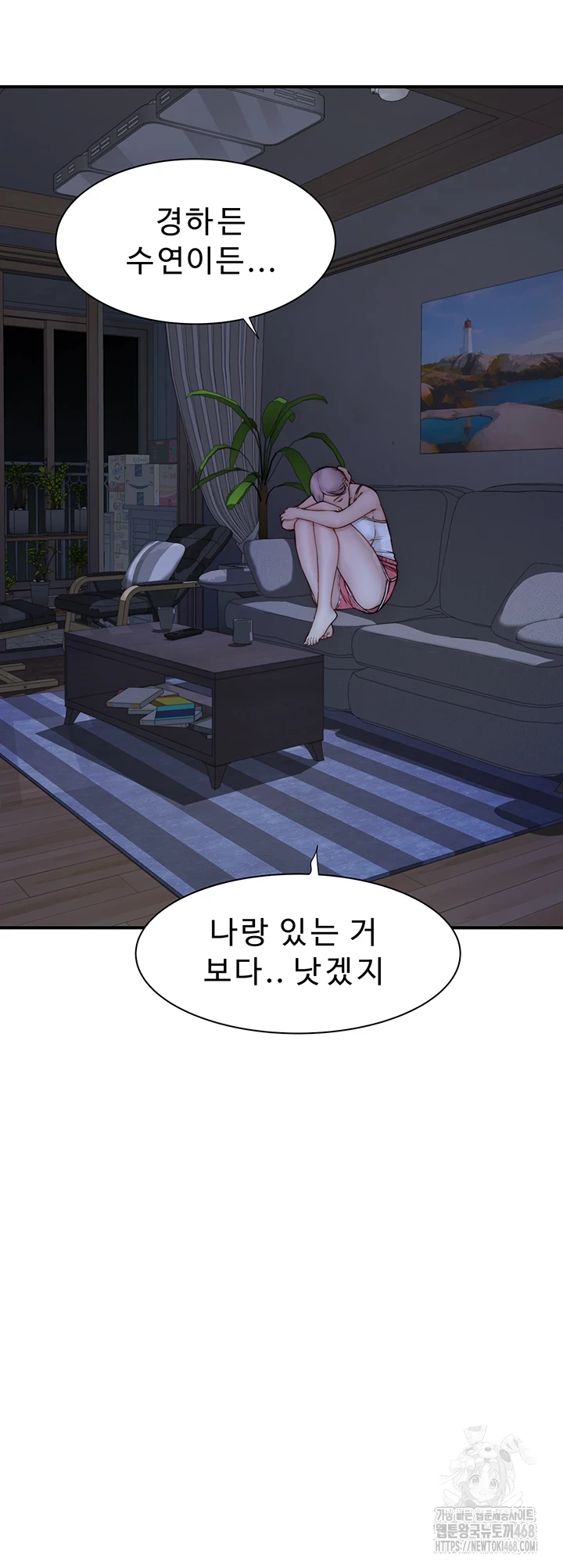 Addicted to My Stepmom Raw Chapter 85 image 53