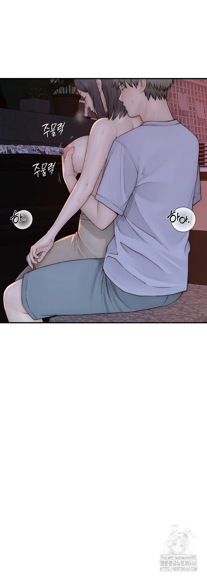 Addicted to My Stepmom Raw Chapter 85 image 55