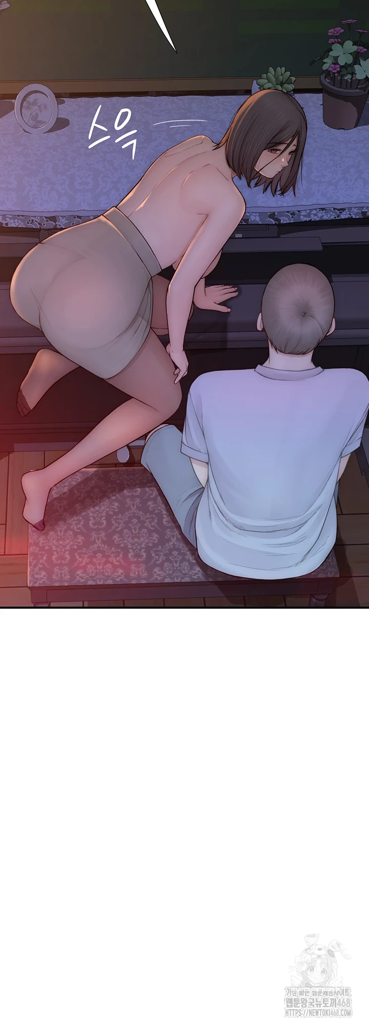 Addicted to My Stepmom Raw Chapter 85 image 61