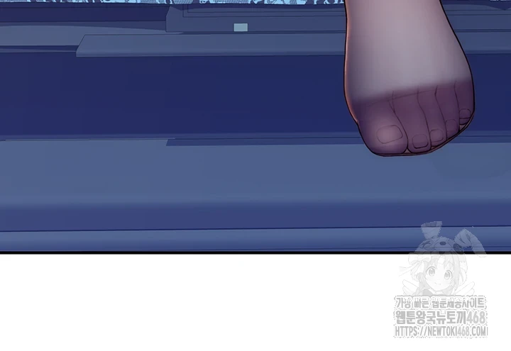 Addicted to My Stepmom Raw Chapter 85 image 66