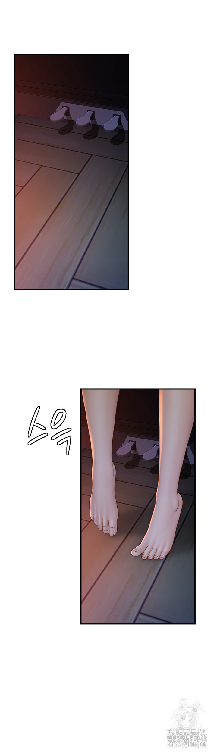 Addicted to My Stepmom Raw Chapter 86 image 18