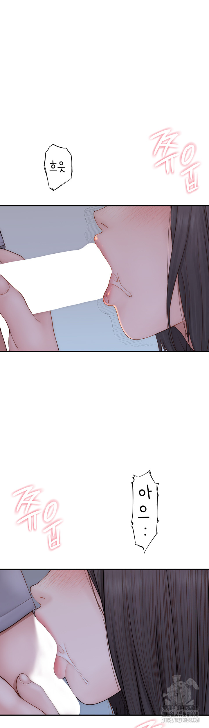 Addicted to My Stepmom Raw Chapter 86 image 31