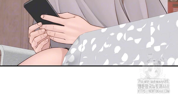 Addicted to My Stepmom Raw Chapter 88 image 11