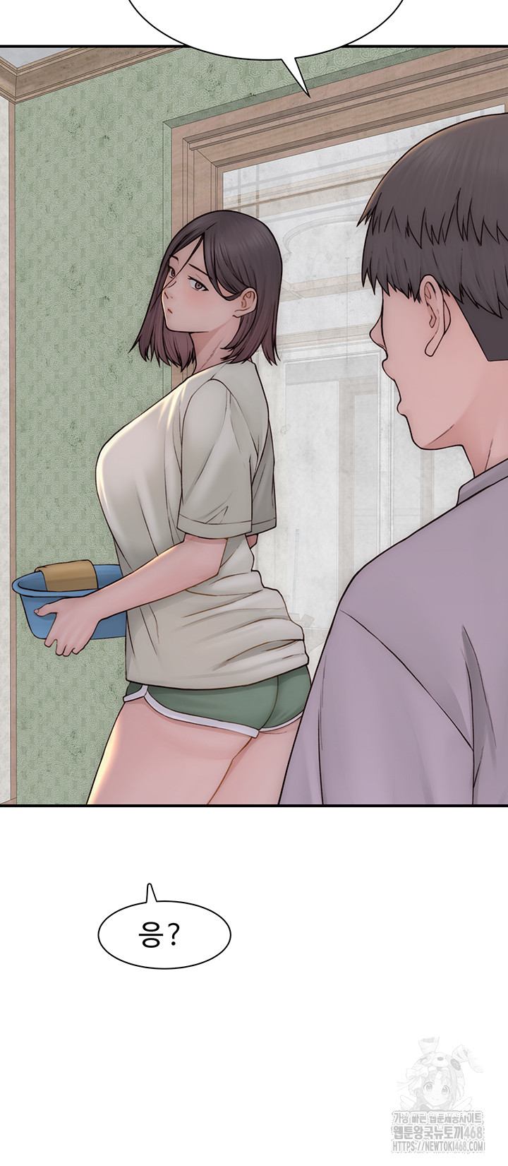 Addicted to My Stepmom Raw Chapter 88 image 16
