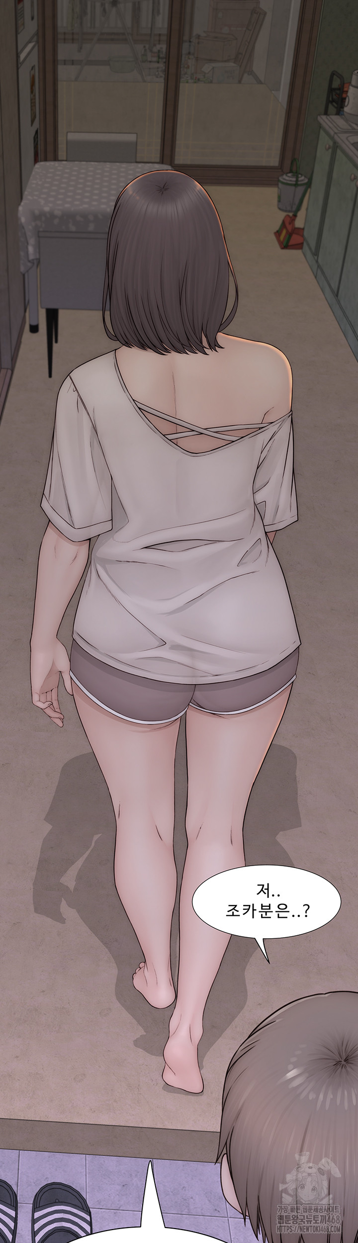 Addicted to My Stepmom Raw Chapter 88 image 32