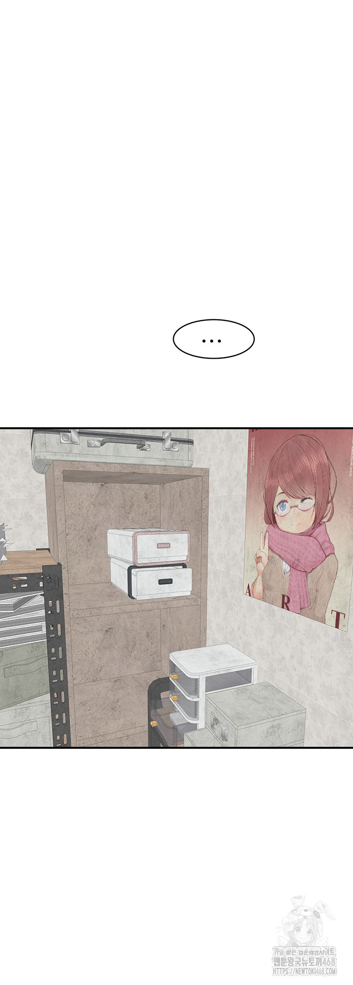 Addicted to My Stepmom Raw Chapter 88 image 39