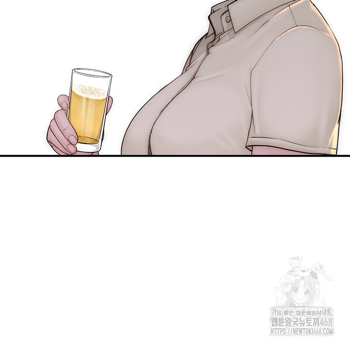 Addicted to My Stepmom Raw Chapter 88 image 64