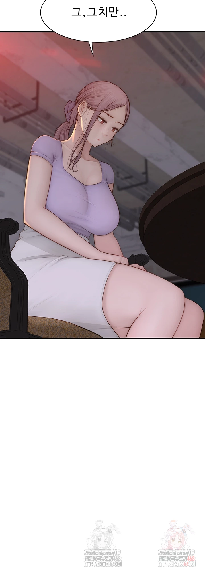 Addicted to My Stepmom Raw Chapter 93 image 7