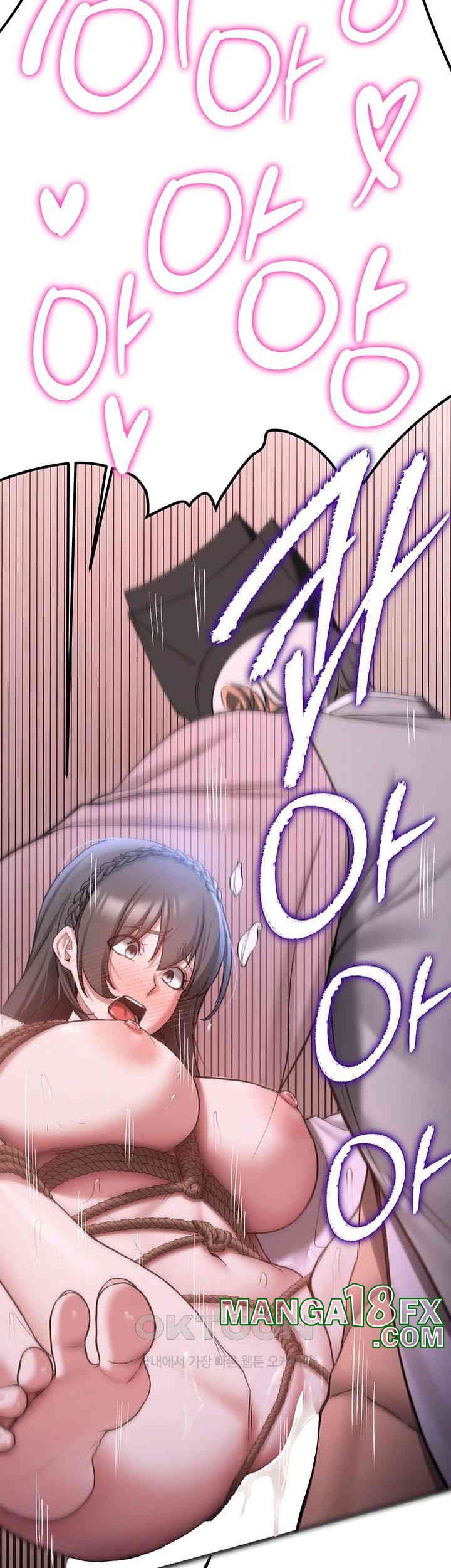 Your Girlfriend Amazing Raw Chapter 62 image 43