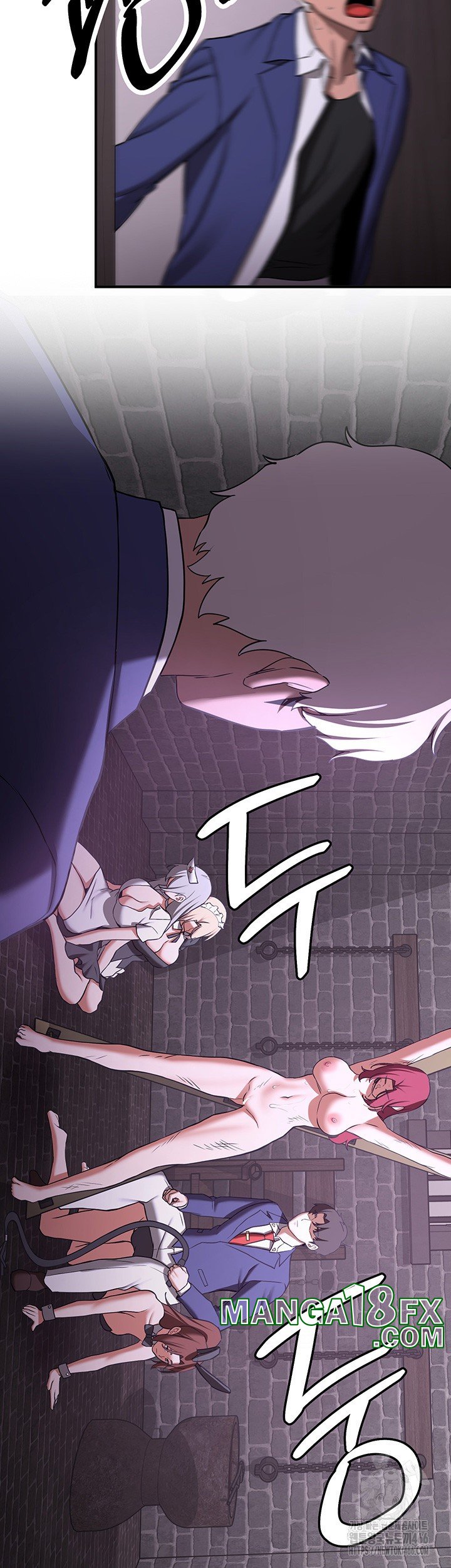 Your Girlfriend Amazing Raw Chapter 75 image 10