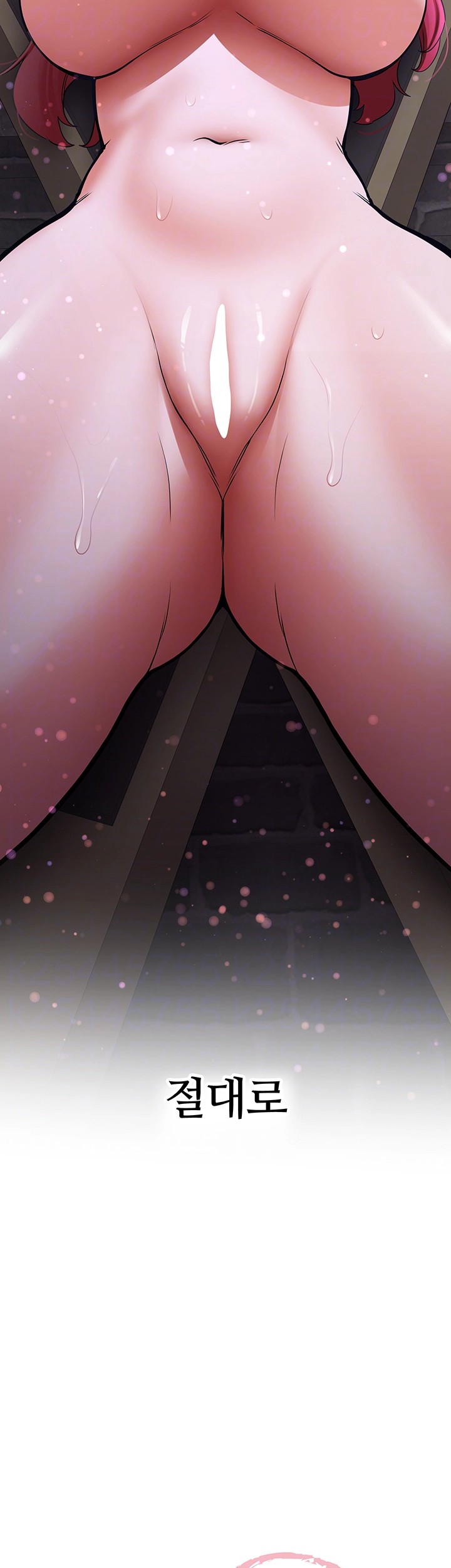 Your Girlfriend Amazing Raw Chapter 75 image 3