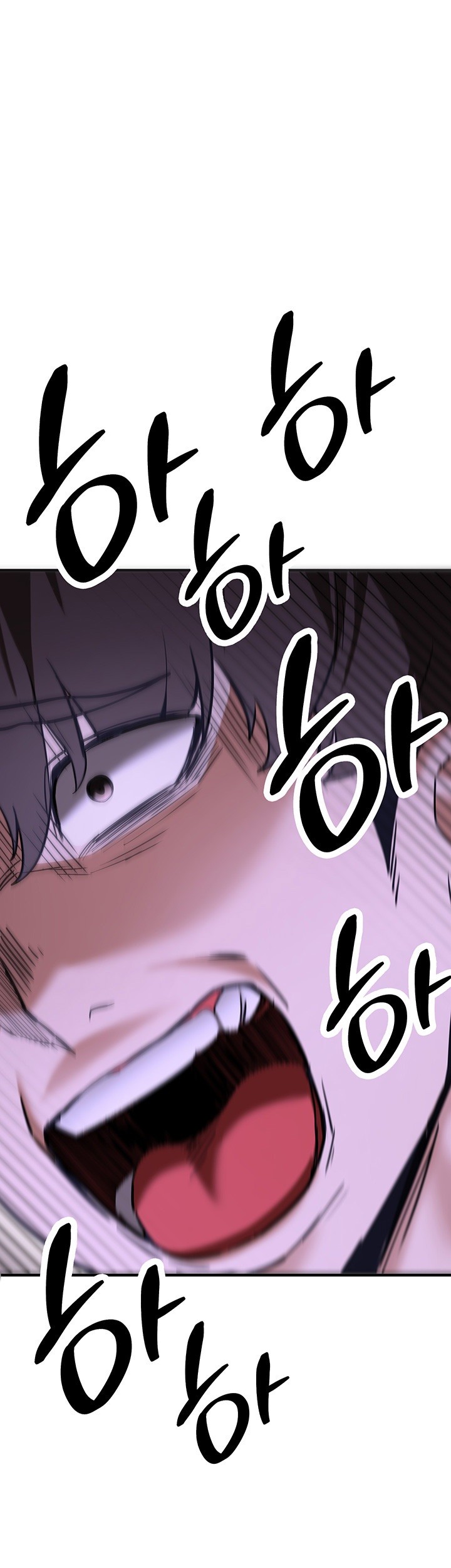 Your Girlfriend Amazing Raw Chapter 75 image 56