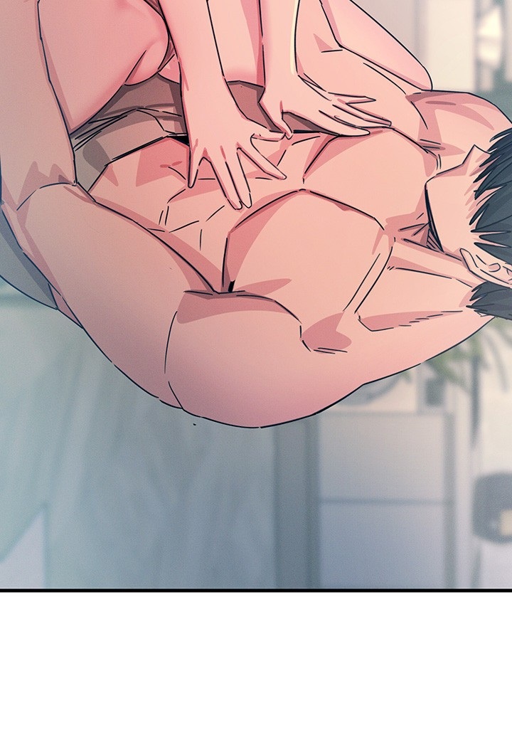 You Won’t Get Me Twice Raw Chapter 23 image 22