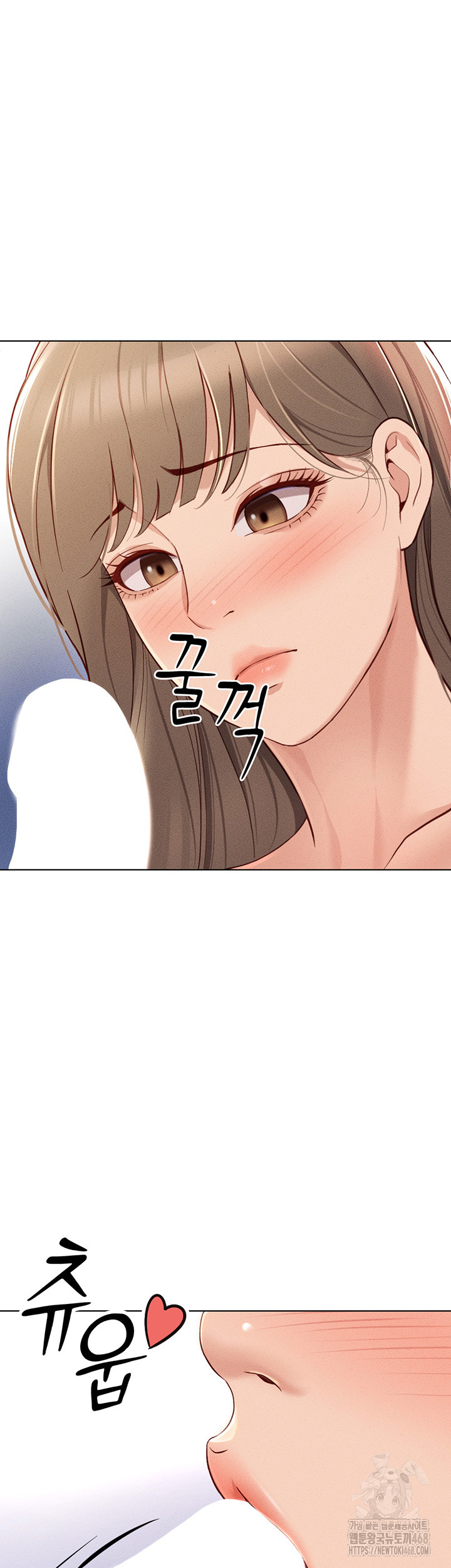 Common Sense Manipulation Program Raw Chapter 9 image 60