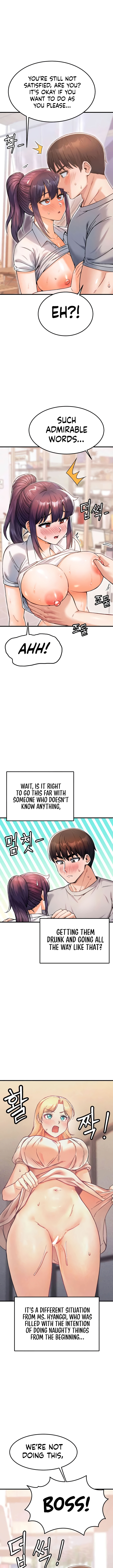 Kangcheol’s Bosses Chapter 12 image 5