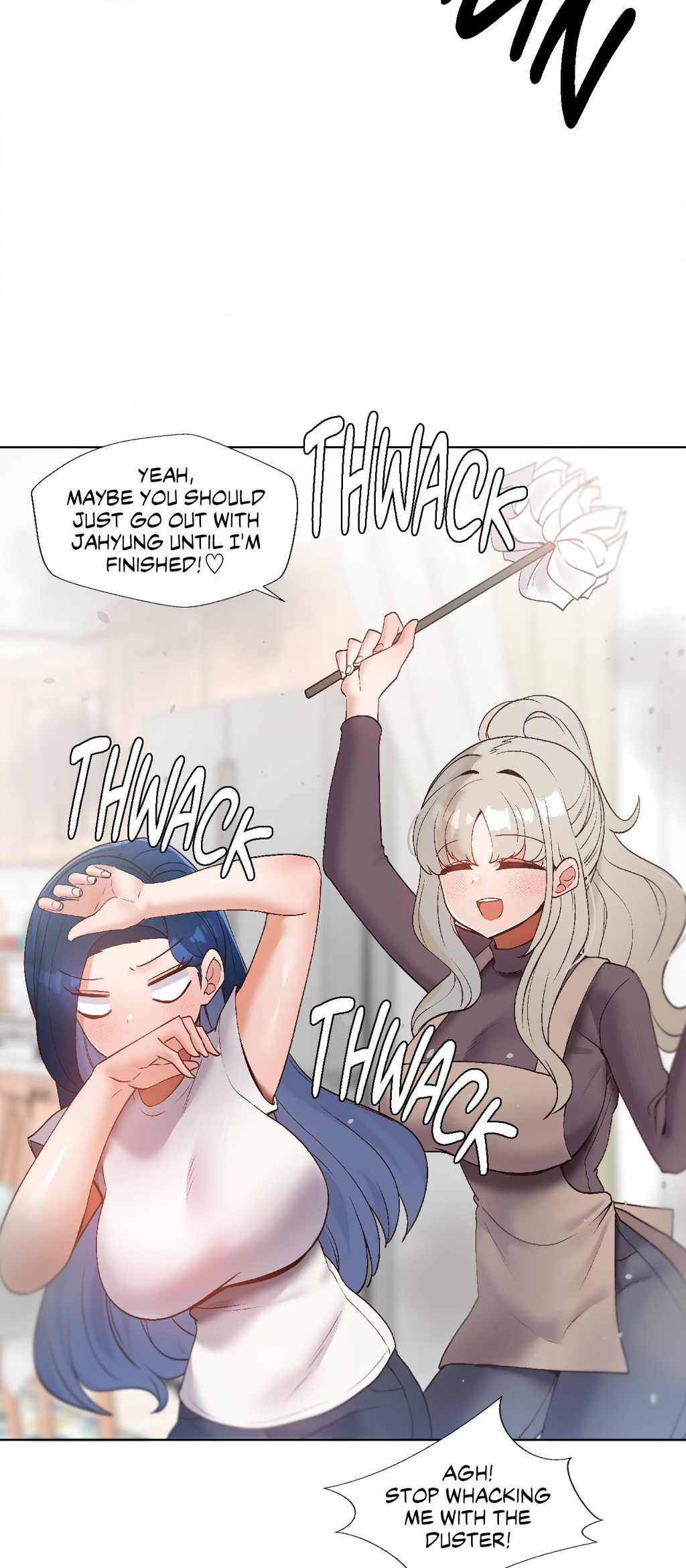 Family With Benefits Chapter 17 image 17