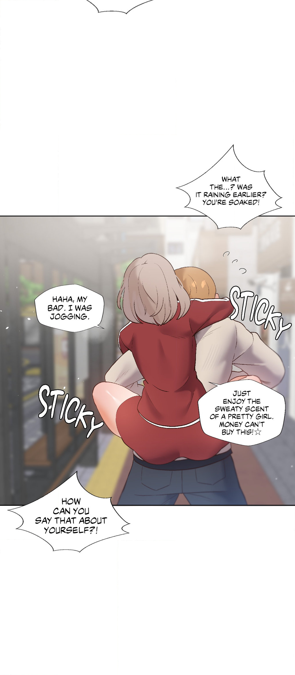 Family With Benefits Chapter 17 image 27