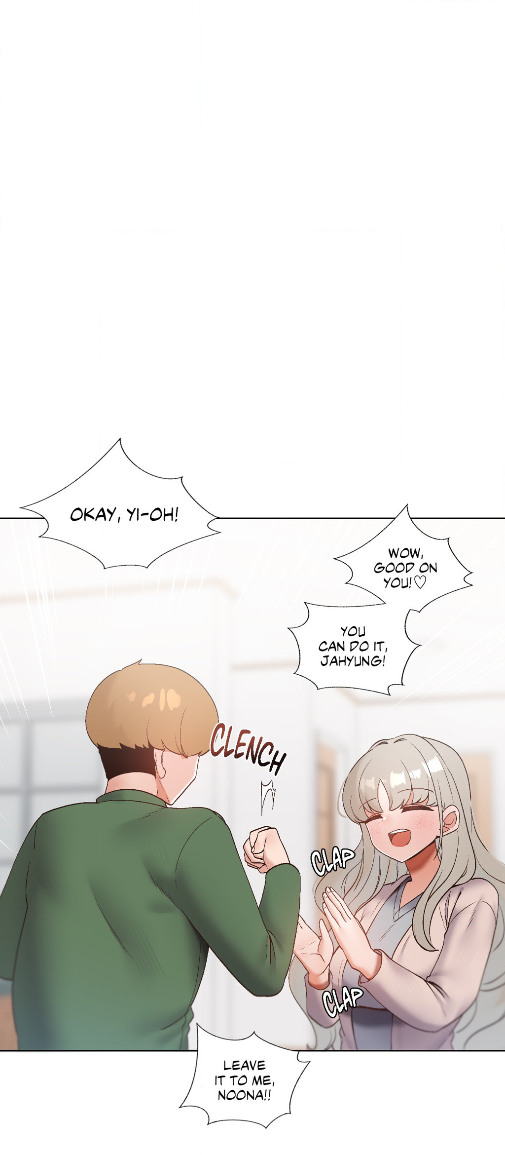 Family With Benefits Chapter 17 image 8