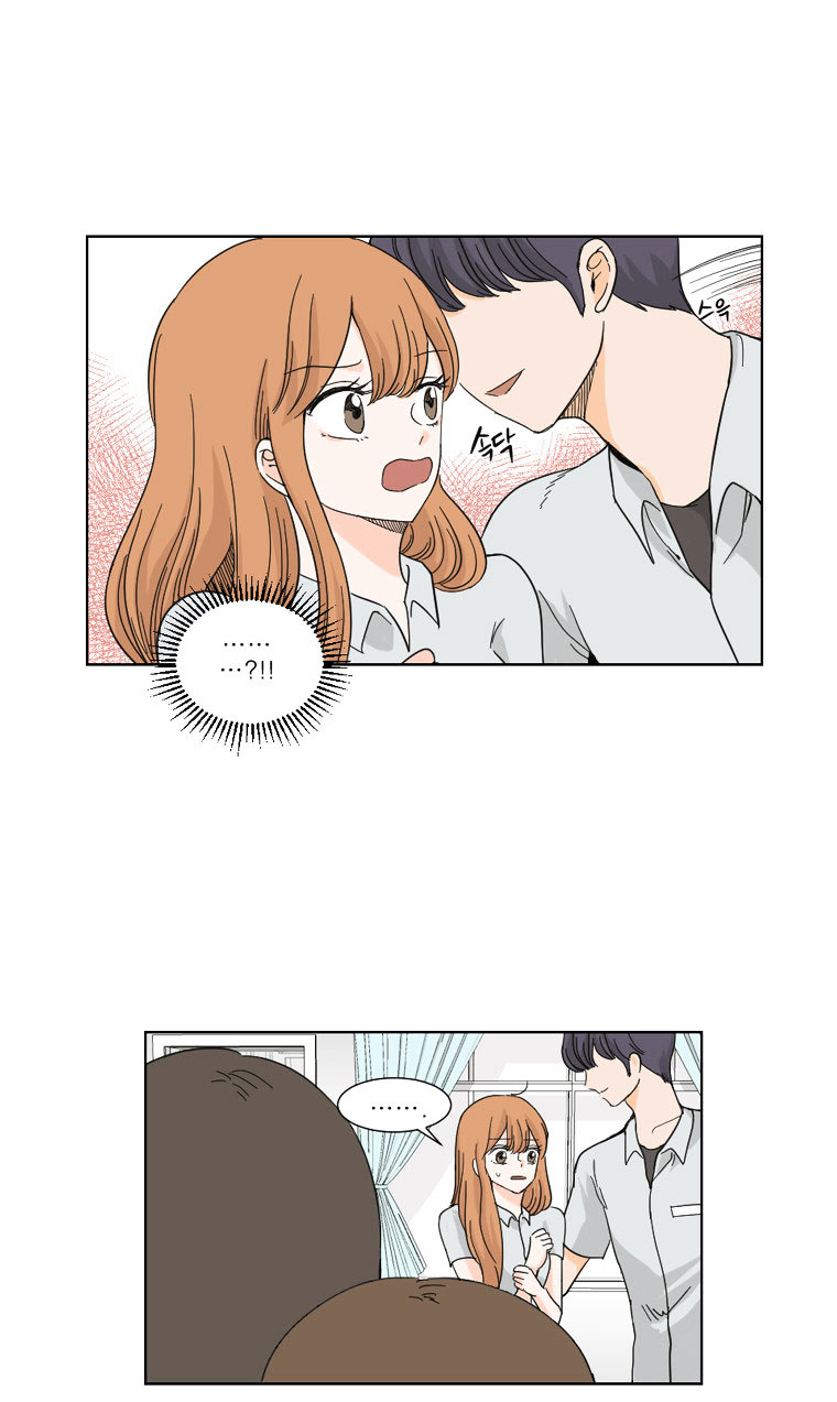 I Hate Love Chapter 0 image 13
