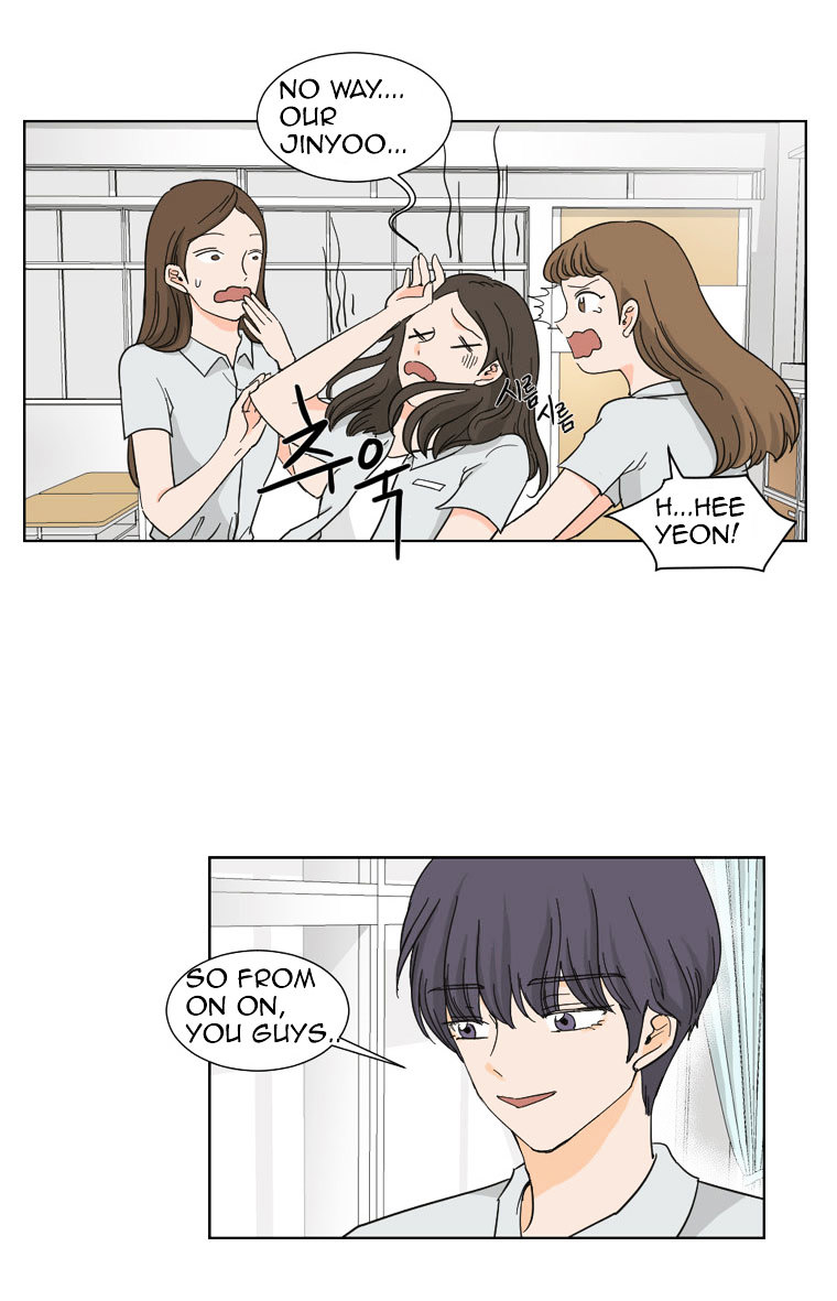 I Hate Love Chapter 0 image 16