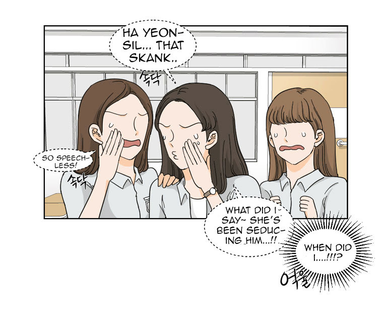 I Hate Love Chapter 0 image 18