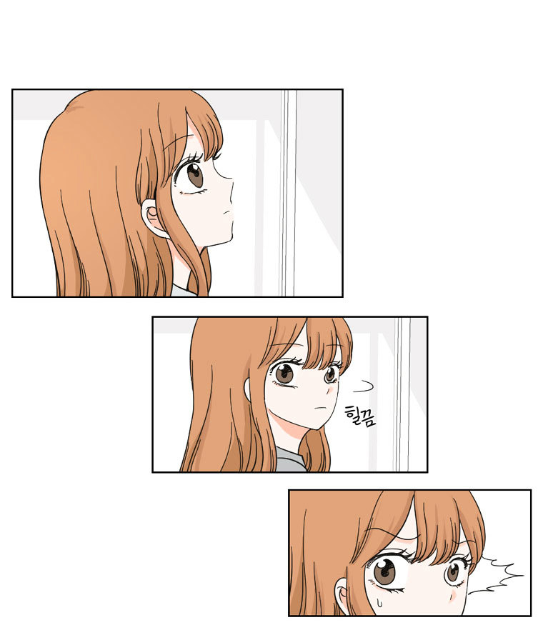 I Hate Love Chapter 0 image 20