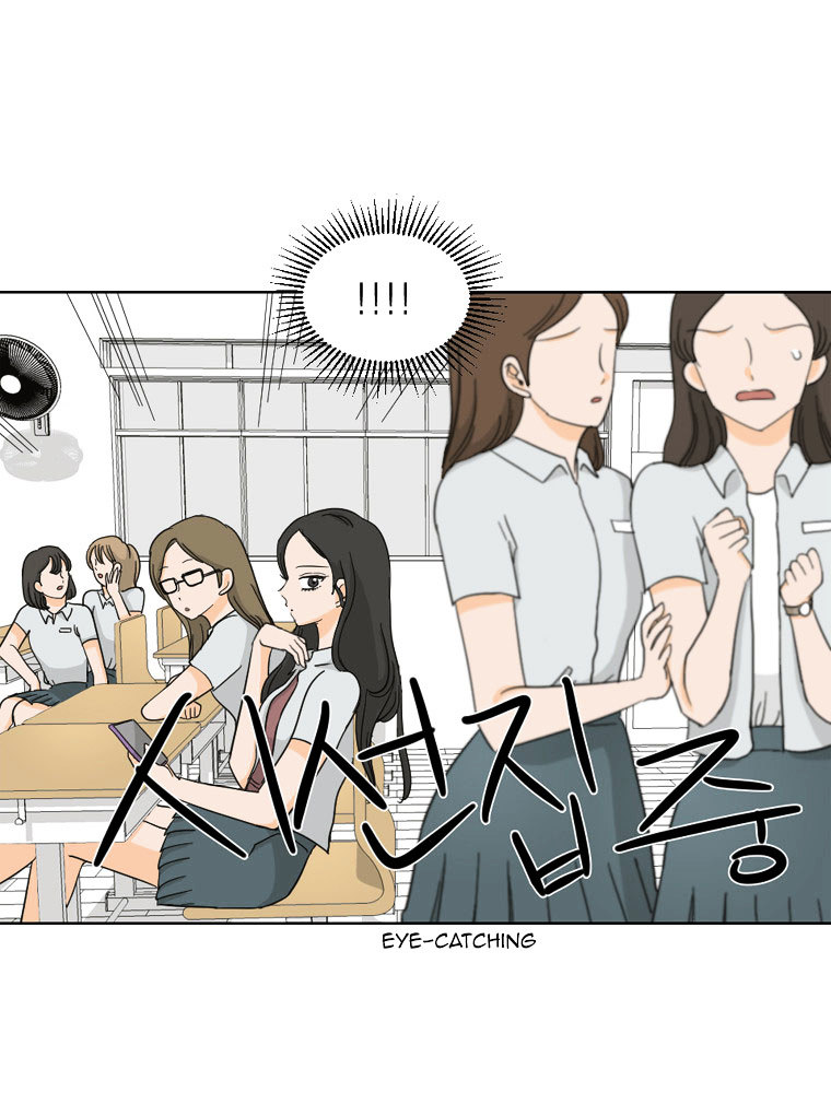 I Hate Love Chapter 0 image 21