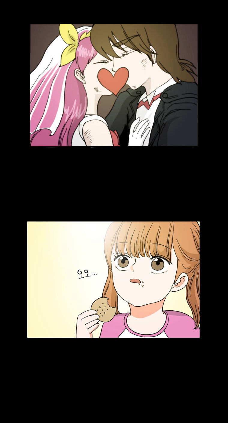 I Hate Love Chapter 1 image 14