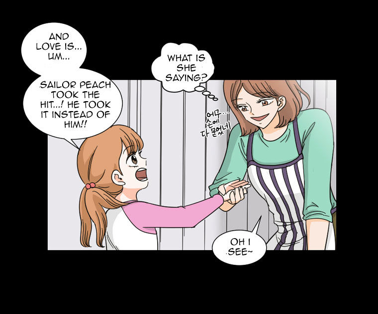 I Hate Love Chapter 1 image 17