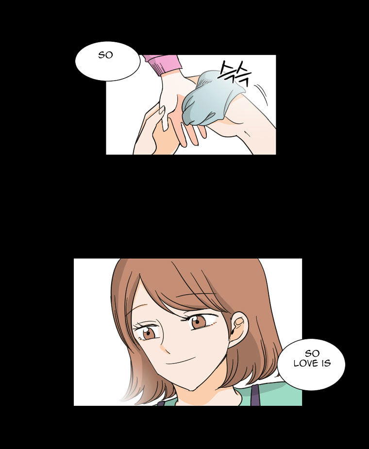 I Hate Love Chapter 1 image 18