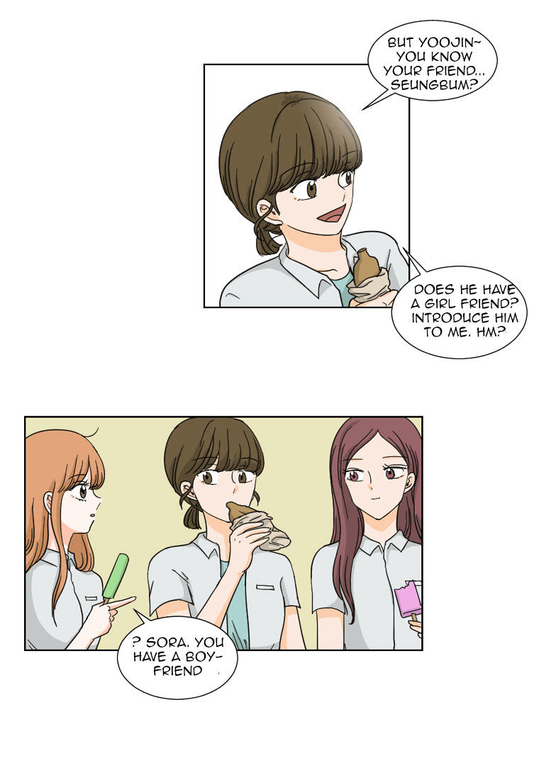 I Hate Love Chapter 1 image 23