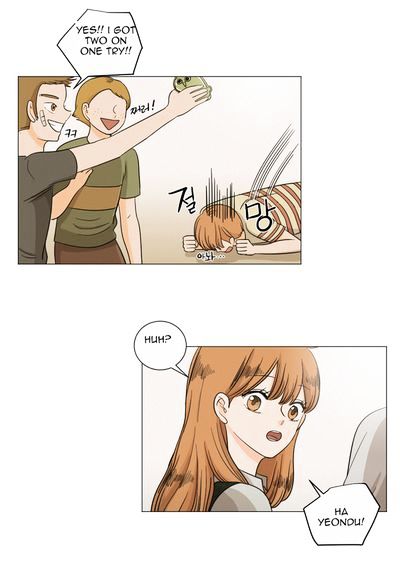 I Hate Love Chapter 10 image 9