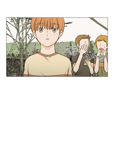 I Hate Love Chapter 10 image 16