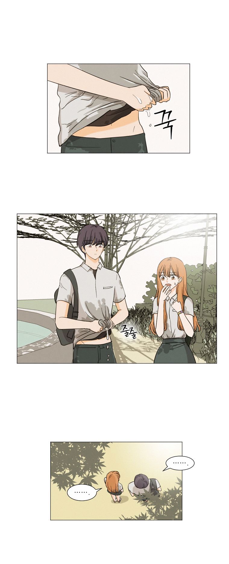 I Hate Love Chapter 10 image 2