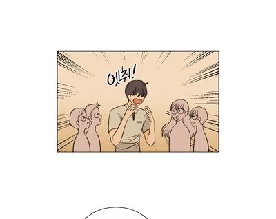 I Hate Love Chapter 10 image 30