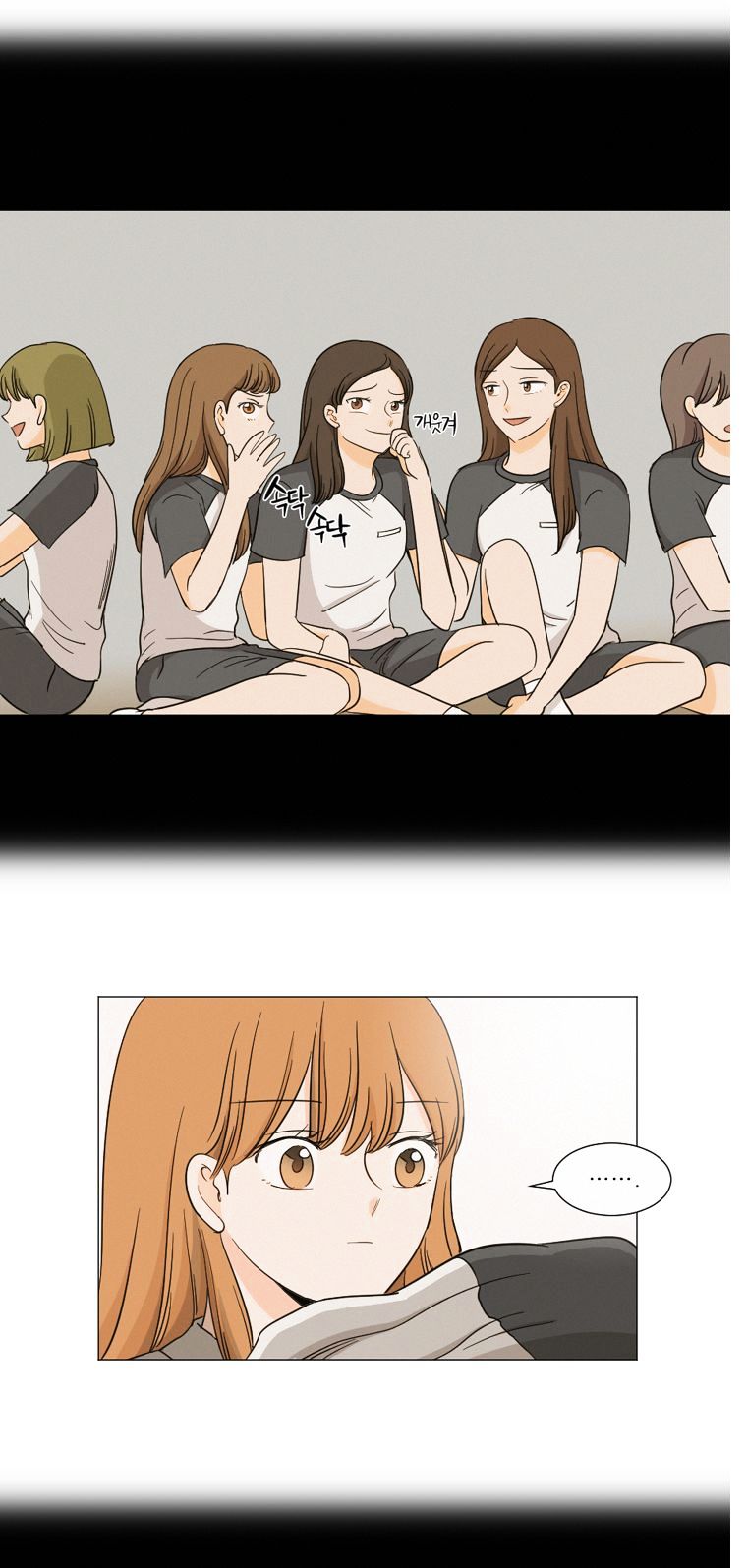 I Hate Love Chapter 10 image 39