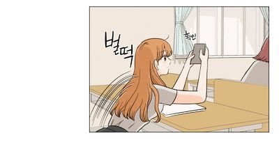 I Hate Love Chapter 10 image 49