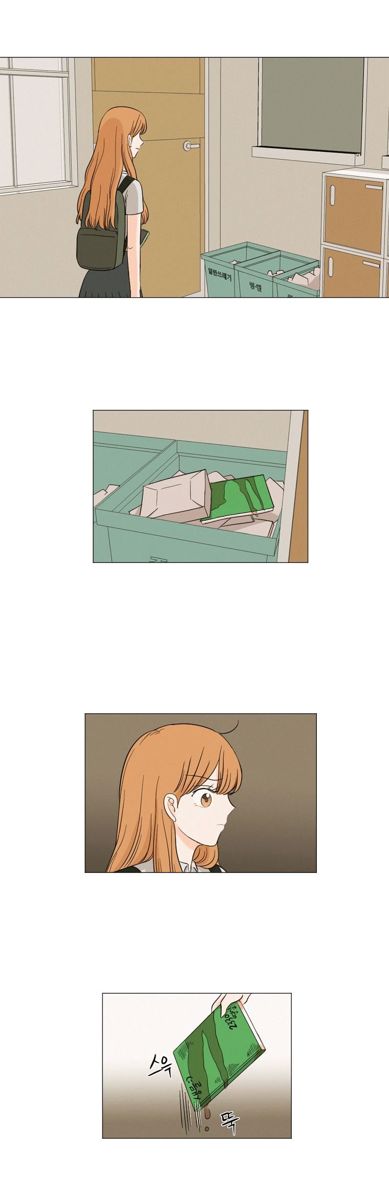 I Hate Love Chapter 10 image 59