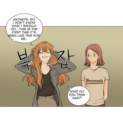 I Hate Love Chapter 11 image 11