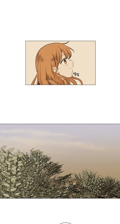 I Hate Love Chapter 11 image 17