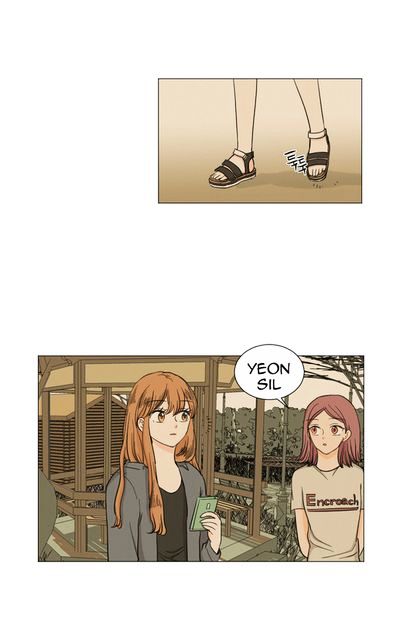 I Hate Love Chapter 11 image 2