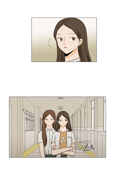 I Hate Love Chapter 11 image 46