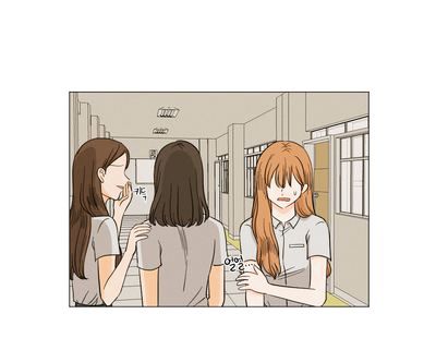 I Hate Love Chapter 11 image 51