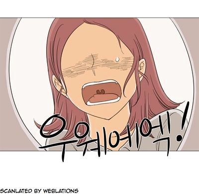 I Hate Love Chapter 12 image 33