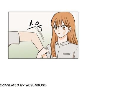 I Hate Love Chapter 12 image 37