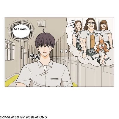 I Hate Love Chapter 12 image 3
