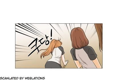 I Hate Love Chapter 12 image 59
