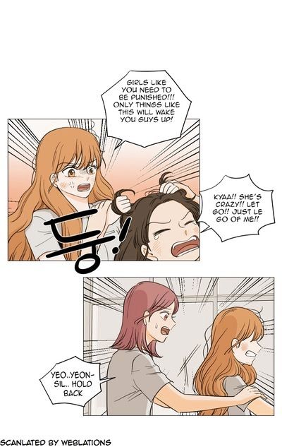 I Hate Love Chapter 12 image 6